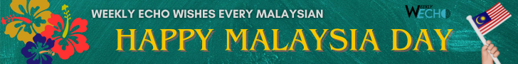 Banner Add