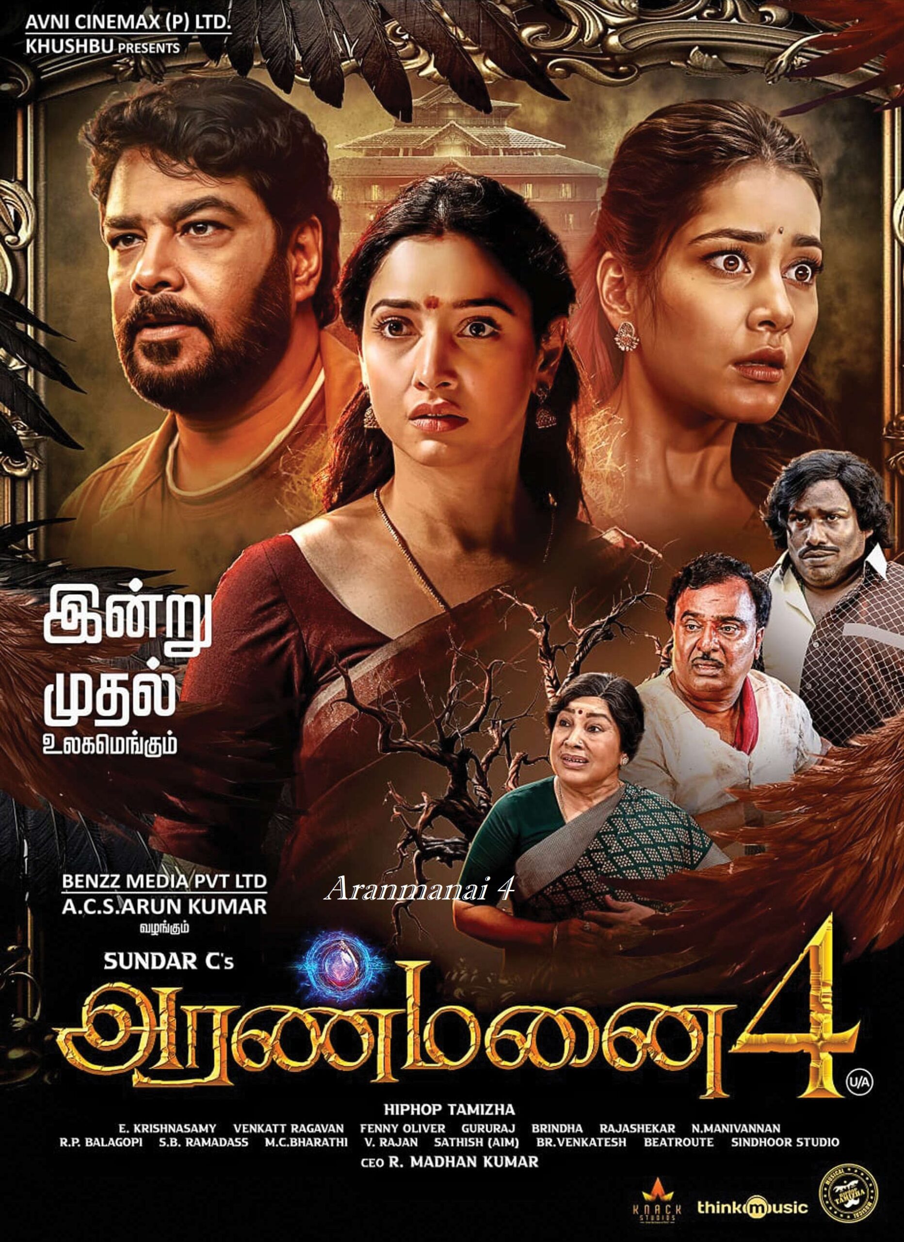 Aranmanai 4 2024 in Hindi Movie Poster