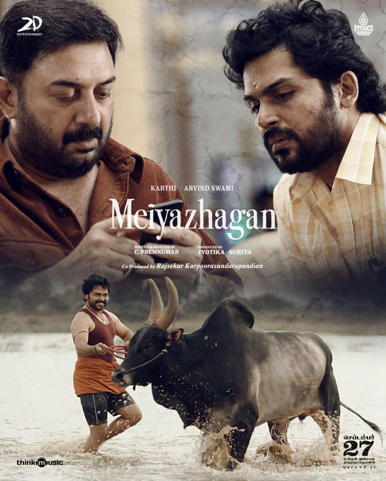 Good vibrations from Meiyazhagan the movie Weekly Echo