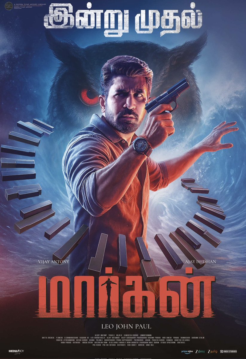 Maargan: A Gritty Dive into the Supernatural | Weekly-Echo